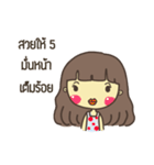 Pooying Ja（個別スタンプ：10）