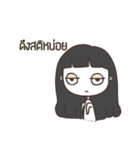 Pooying Ja（個別スタンプ：11）