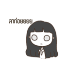 Pooying Ja（個別スタンプ：12）