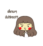 Pooying Ja（個別スタンプ：22）