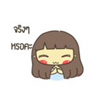 Pooying Ja（個別スタンプ：23）