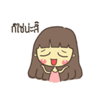 Pooying Ja（個別スタンプ：25）
