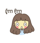 Pooying Ja（個別スタンプ：26）