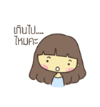 Pooying Ja（個別スタンプ：28）