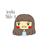 Pooying Ja（個別スタンプ：29）