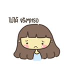 Pooying Ja（個別スタンプ：32）