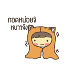 Pooying Ja（個別スタンプ：33）