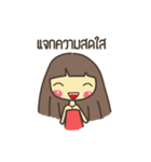 Pooying Ja（個別スタンプ：34）