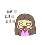 Pooying Ja（個別スタンプ：38）