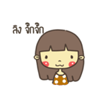 Pooying Ja（個別スタンプ：39）