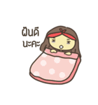 Pooying Ja（個別スタンプ：40）