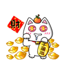Sweet cute cat with you living life 2（個別スタンプ：6）