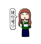 GuaGuaNotes Part.1（個別スタンプ：4）