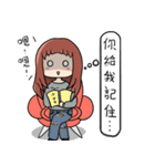 GuaGuaNotes Part.1（個別スタンプ：7）