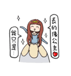 GuaGuaNotes Part.1（個別スタンプ：10）