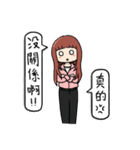 GuaGuaNotes Part.1（個別スタンプ：11）