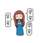 GuaGuaNotes Part.1（個別スタンプ：13）