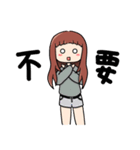 GuaGuaNotes Part.1（個別スタンプ：14）