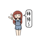 GuaGuaNotes Part.1（個別スタンプ：15）