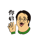 がっさん！（個別スタンプ：1）