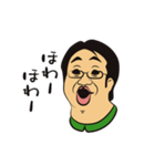 がっさん！（個別スタンプ：4）