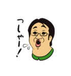 がっさん！（個別スタンプ：11）