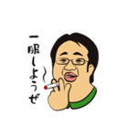 がっさん！（個別スタンプ：14）