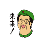がっさん！（個別スタンプ：20）