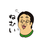 がっさん！（個別スタンプ：27）