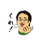 がっさん！（個別スタンプ：38）