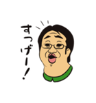 がっさん！（個別スタンプ：39）