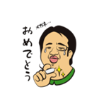 がっさん！（個別スタンプ：40）