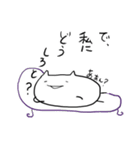 ゆ～るゆるアニマル1（個別スタンプ：7）