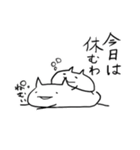 ゆ～るゆるアニマル1（個別スタンプ：11）
