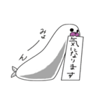 大福アザラシ（個別スタンプ：14）