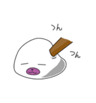 大福アザラシ（個別スタンプ：17）