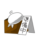 大福アザラシ（個別スタンプ：24）