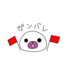 大福アザラシ（個別スタンプ：26）