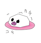 大福アザラシ（個別スタンプ：27）