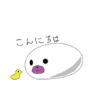 大福アザラシ（個別スタンプ：39）