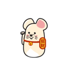 Fortune Animals（個別スタンプ：1）