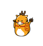 Fortune Animals（個別スタンプ：5）