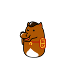 Fortune Animals（個別スタンプ：7）