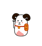 Fortune Animals（個別スタンプ：8）