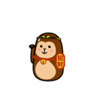 Fortune Animals（個別スタンプ：9）