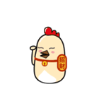 Fortune Animals（個別スタンプ：10）