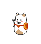 Fortune Animals（個別スタンプ：11）