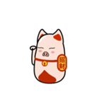 Fortune Animals（個別スタンプ：12）