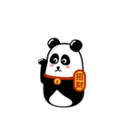 Fortune Animals（個別スタンプ：13）
