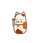 Fortune Animals（個別スタンプ：16）